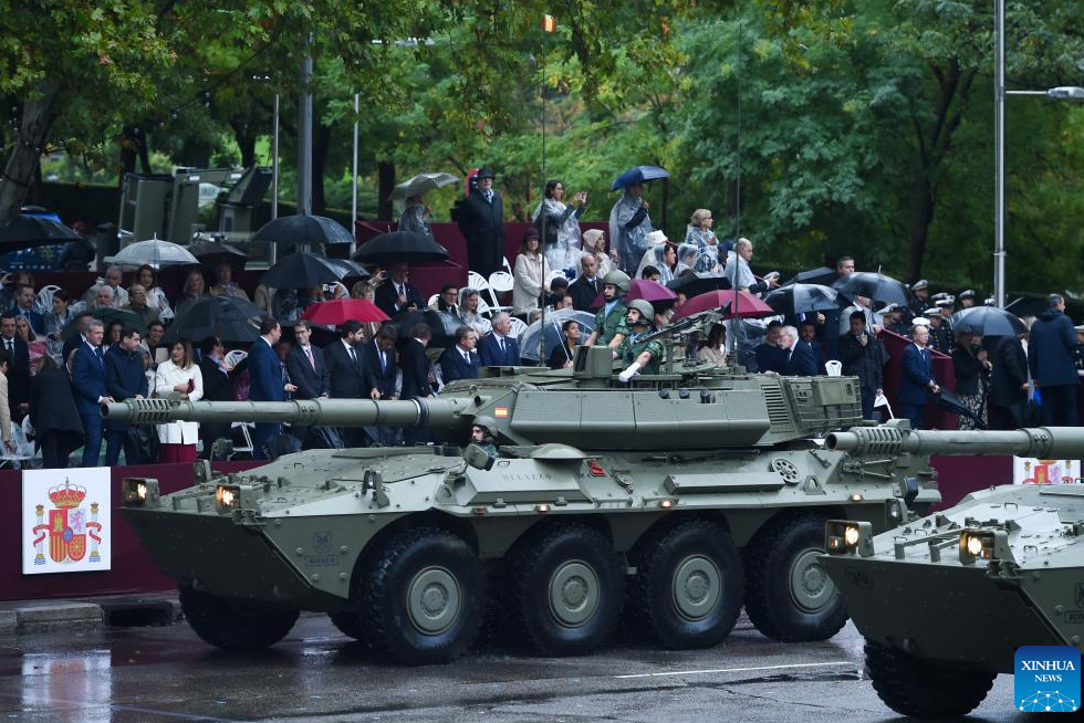 National Day celebration held in Madrid, Spain