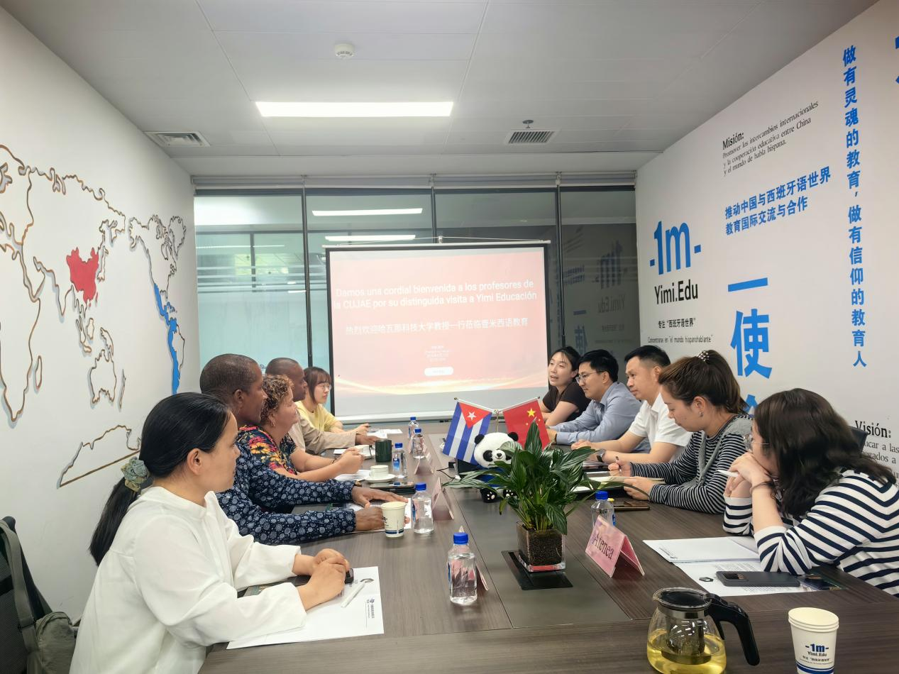 Delegation of Professors from the Universidad Tecnológica de La Habana Visits the China Office